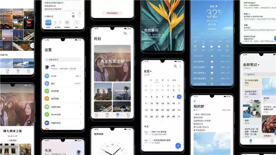 持續(xù)升級才叫爽，EMUI10完美接棒，P30系列搶先開啟升級招募