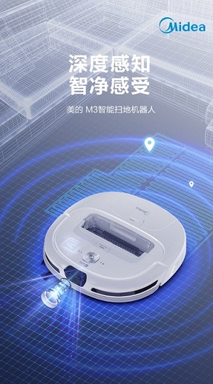 M3新品上市，誠(chéng)邀試駕？
