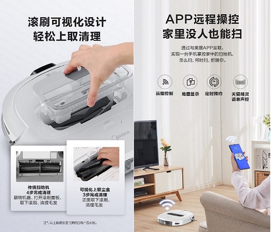 M3新品上市，誠(chéng)邀試駕？