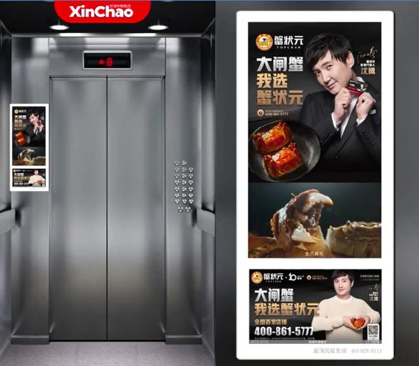 看了1000多個廣告，都用了這5個最基本的人性渴望