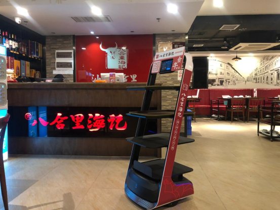 “潮牛”火鍋迎送餐機(jī)器人新店員，降本增效助力智慧經(jīng)營(yíng)
