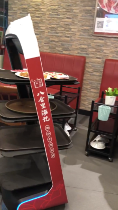 “潮?！被疱佊筒蜋C(jī)器人新店員，降本增效助力智慧經(jīng)營(yíng)