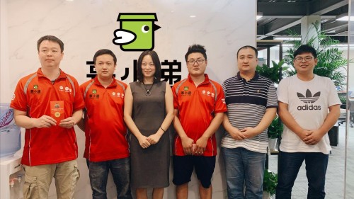 裹小遞，為便捷生活助力！