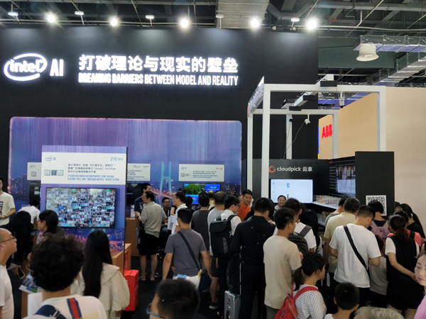 2019人工智能大會(huì) 云拿科技讓未來觸手可及！