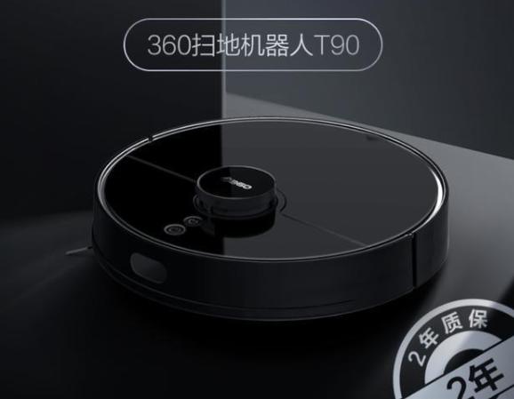入選AI、IoT應(yīng)用案例權(quán)威榜單 360掃地機(jī)器人黑科技獲行業(yè)認(rèn)可