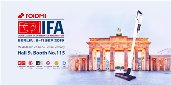 睿米吸塵器全系列亮相IFA ，一展匠心國貨風采