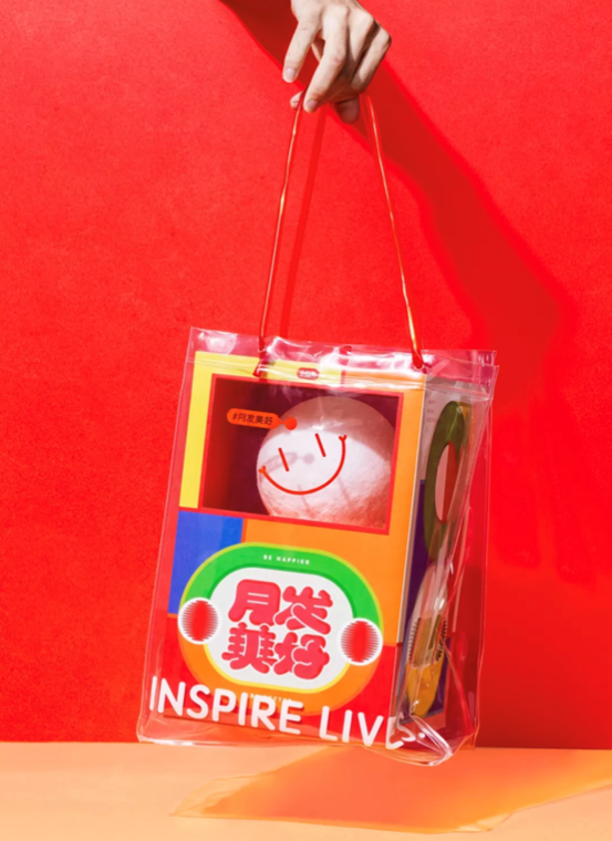 2019互聯(lián)網(wǎng)中秋禮盒大PK：騰訊最小清新、京東最特別…