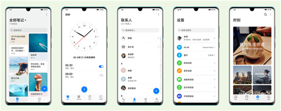P30系列內(nèi)測(cè)用戶首升EMUI10，哪些新特性值得玩？