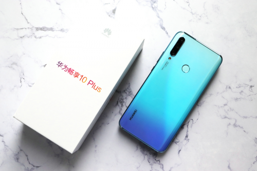 華為何剛：2億部銷量堅(jiān)定信心 華為暢享10 Plus欲再創(chuàng)新高