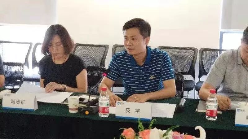美創(chuàng)攜手達夢，共筑安全新防線