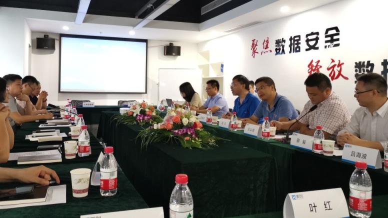 美創(chuàng)攜手達夢，共筑安全新防線
