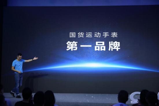 打造本地化Peloton模式，咕咚發(fā)布運(yùn)動(dòng)手表X3、跑步精靈
