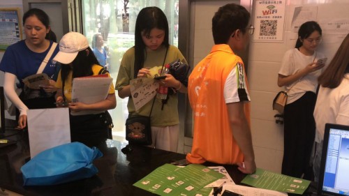 一鍵手機(jī)繳費(fèi)、報(bào)到 2019級(jí)新生入學(xué)有新招！