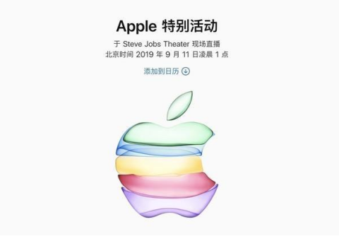 iPhone11增大電池容量？ 羅馬仕PD快充產(chǎn)品為果粉而助力