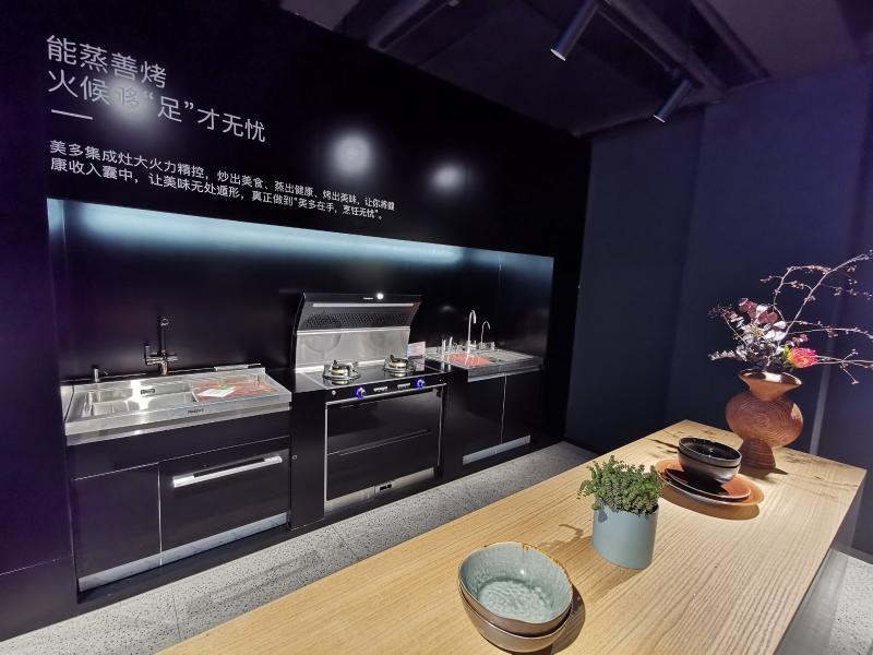 新品劇透！這可能是下半年最令人期待的集成灶發(fā)布會(huì)