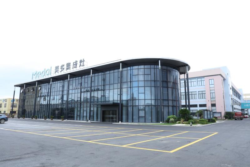 新品劇透！這可能是下半年最令人期待的集成灶發(fā)布會(huì)