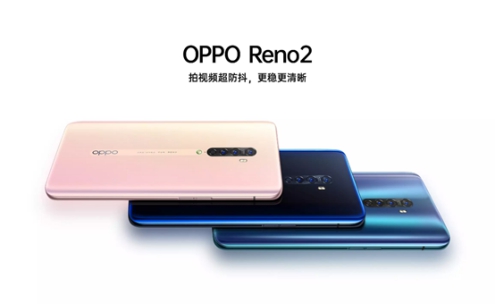 OPPO Reno2 新機到來，ColorOS 解鎖新技能