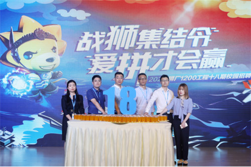 社招OR校招？你的求職更在乎什么