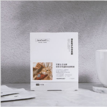 初秋換季肌膚出現(xiàn)問題？HomeFacialPro這兩款面膜讓你迅速“回春”
