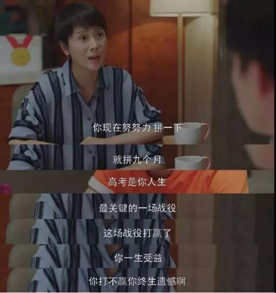 學習機怎么選？瘋玩一暑假，開學季神器力挽狂瀾