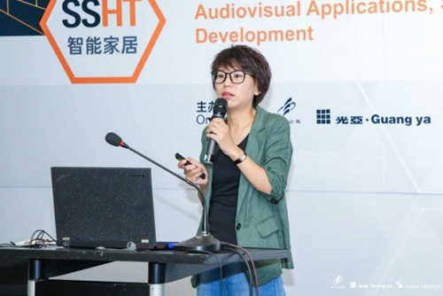 關注影音智能化發(fā)展