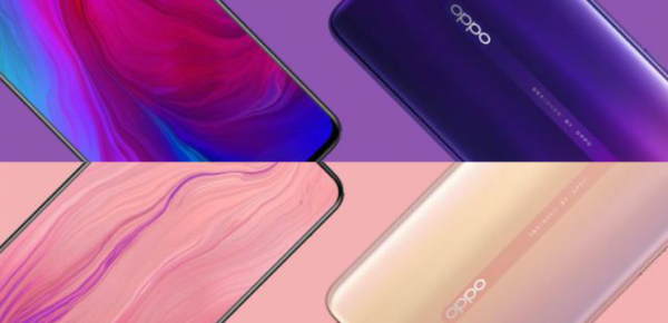 華為P30怎么樣好不好？定位相近，OPPO Reno棋高一著？