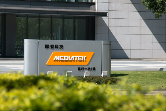 MediaTek營收持續(xù)增長，5G手機(jī)芯片將助其成5G贏家
