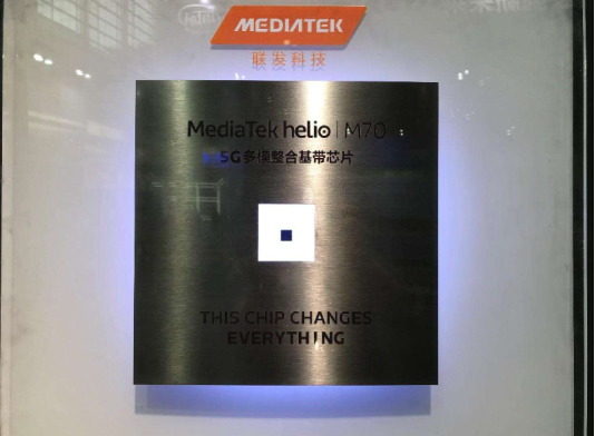 MediaTek營收持續(xù)增長，5G手機(jī)芯片將助其成5G贏家