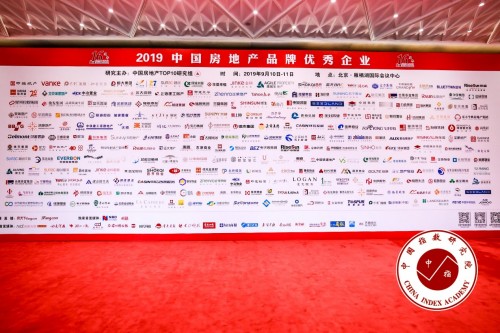 重磅！九牧斬獲行業(yè)唯一雙料冠軍大獎