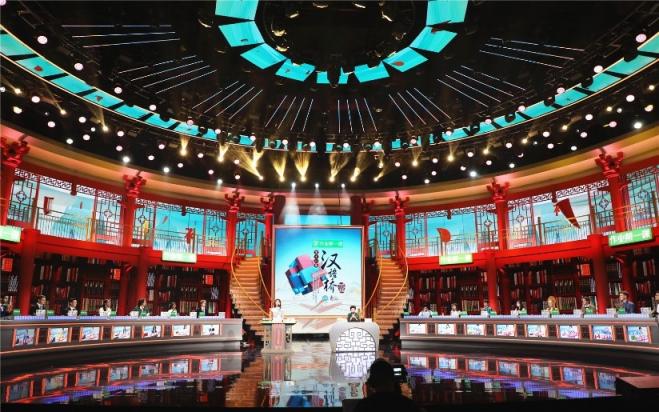 科大訊飛智能辦公本登湖南衛(wèi)視《漢語橋》，助力外國大學(xué)生學(xué)漢語
