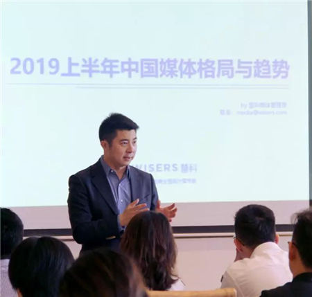 慧科訊業(yè)攜手核心客戶，共同發(fā)掘大數(shù)據(jù)在營(yíng)銷(xiāo)傳播中的更高價(jià)值