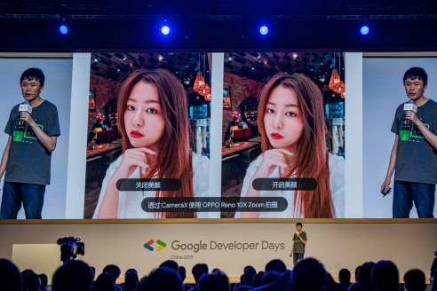 OPPO 谷歌聯(lián)合開(kāi)發(fā)相機(jī)接口 CameraX，向三方應(yīng)用開(kāi)放系統(tǒng)相機(jī)能力