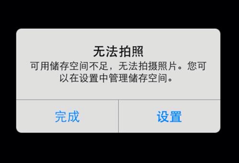 同樣是512GB版本開售，為何黑鯊游戲手機(jī)2 Pro顯得與眾不同？