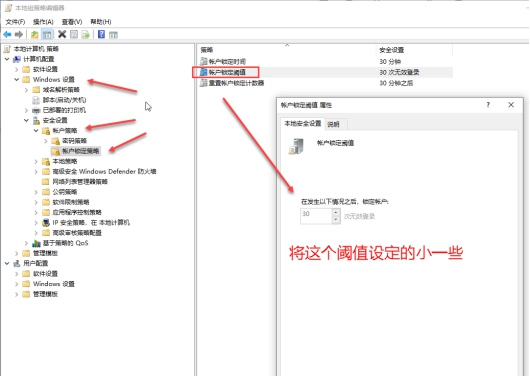 騰訊安全：域服務(wù)器成入侵跳板，企業(yè)遭GlobeImposter勒索損失慘重
