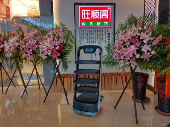 布局全國，走向世界，送餐機器人給餐飲行業(yè)帶來多大改變？
