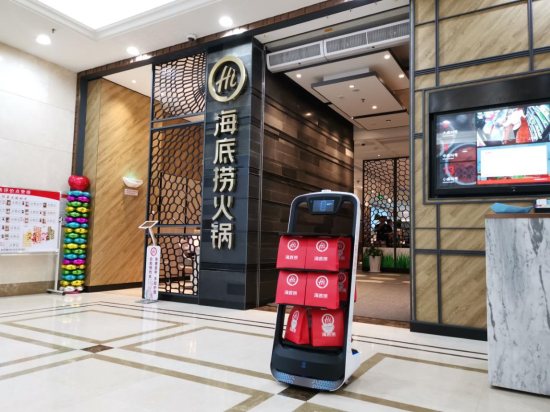 布局全國，走向世界，送餐機器人給餐飲行業(yè)帶來多大改變？