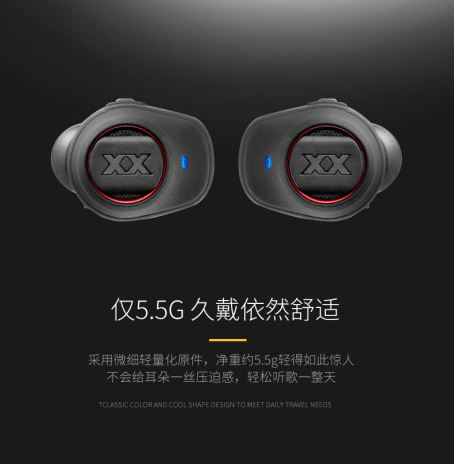 年輕，要體驗(yàn)極限運(yùn)動(dòng)，也需要體驗(yàn)無線運(yùn)動(dòng)