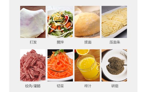 中秋獻(xiàn)禮，IAM讓您在烘焙中發(fā)現(xiàn)廚房新樂趣
