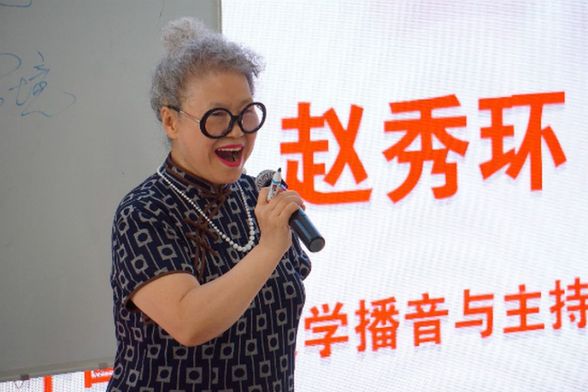 護(hù)嗓亮聲 關(guān)愛(ài)教師：天士力大健康北京行公益活動(dòng)在京舉辦