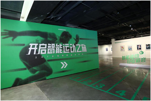 咕咚成2019谷歌開發(fā)者大會(huì)焦點(diǎn)之一  助力運(yùn)動(dòng)國(guó)貨走出國(guó)門