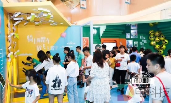再掀排隊(duì)熱潮！百度「AI辦事處」華東之行首站解鎖蘇州