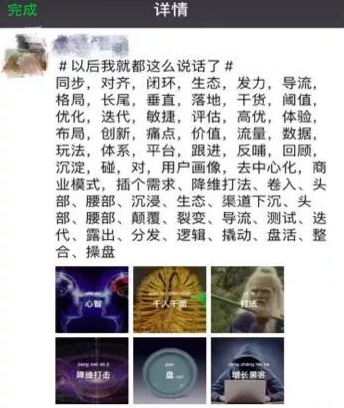 市場(chǎng)正在拋棄不懂消費(fèi)者的品牌？阿里媽媽全新解讀