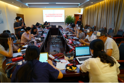 平安科技開(kāi)啟5G+VR賦能創(chuàng)新教育，探索智能教育新篇章