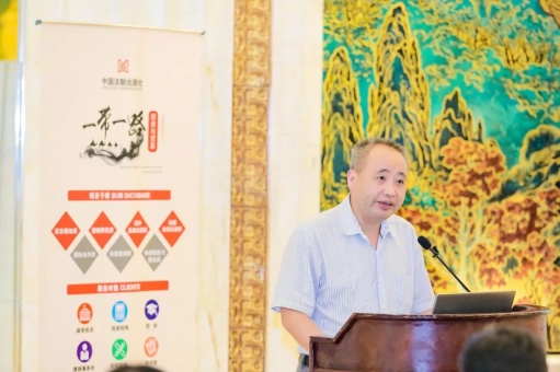 “‘一帶一路’營(yíng)商環(huán)境、法律風(fēng)險(xiǎn)與法律服務(wù)武漢峰會(huì)（2019）”在漢成功召開(kāi)