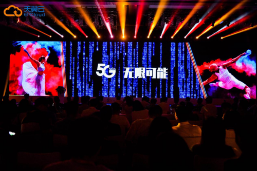 關(guān)于5G，那些你不知道的事兒