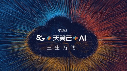 關(guān)于5G，那些你不知道的事兒