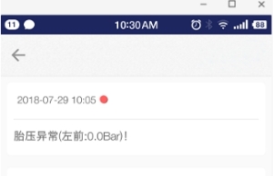 輪胎養(yǎng)護(hù)不用愁，車智匯為您解憂