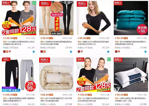 當(dāng)品牌紛紛“生態(tài)”，品控這個(gè)考驗(yàn)一點(diǎn)也不簡(jiǎn)單