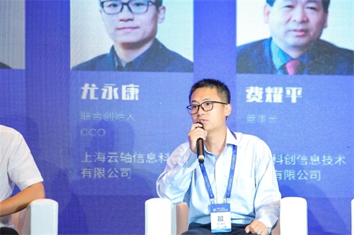 世界計算機大會，ZStack加入全國產(chǎn)化架構 “PK”體系產(chǎn)業(yè)生態(tài)圈