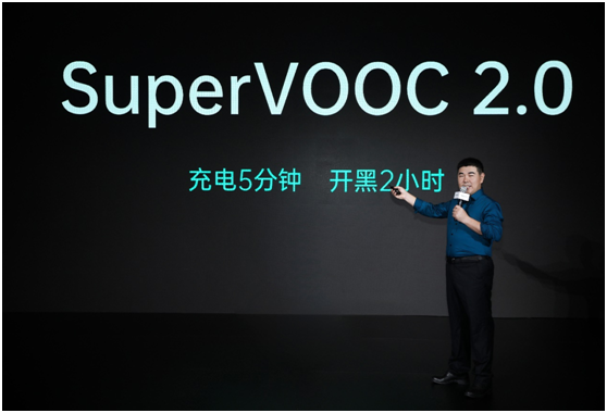 OPPO 65W超級(jí)閃充技術(shù)是如何實(shí)現(xiàn)的？